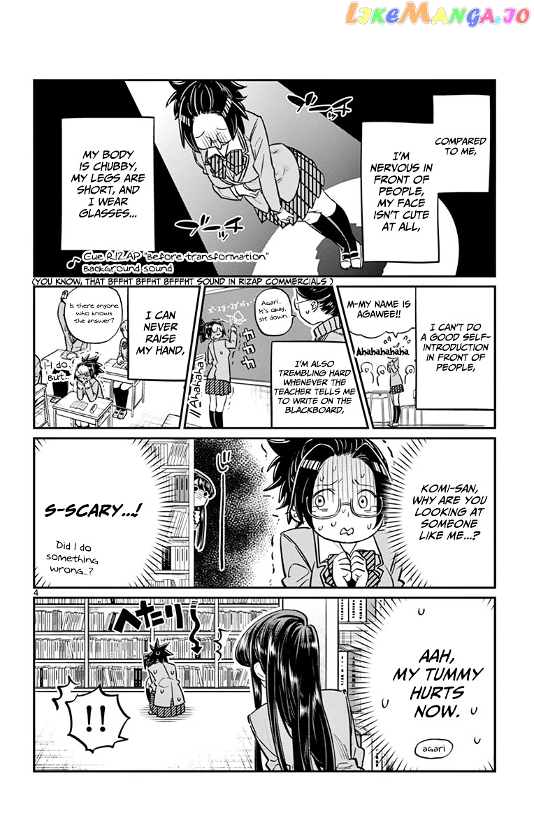 Komi Can